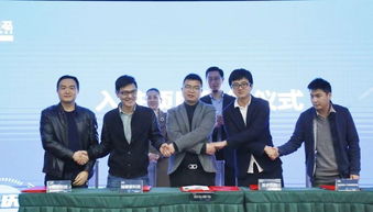 喜訊丨創(chuàng)業(yè)黑馬重慶科技孵化中心今日開業(yè) 助力高新區(qū)打造人工智能創(chuàng)新高地