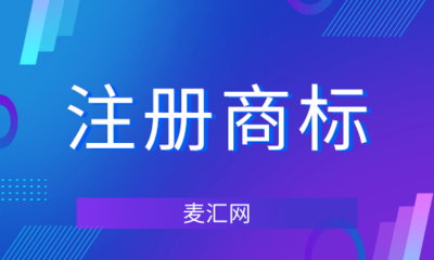 哪些發明創造可以申請專利？技術咨詢全攻略